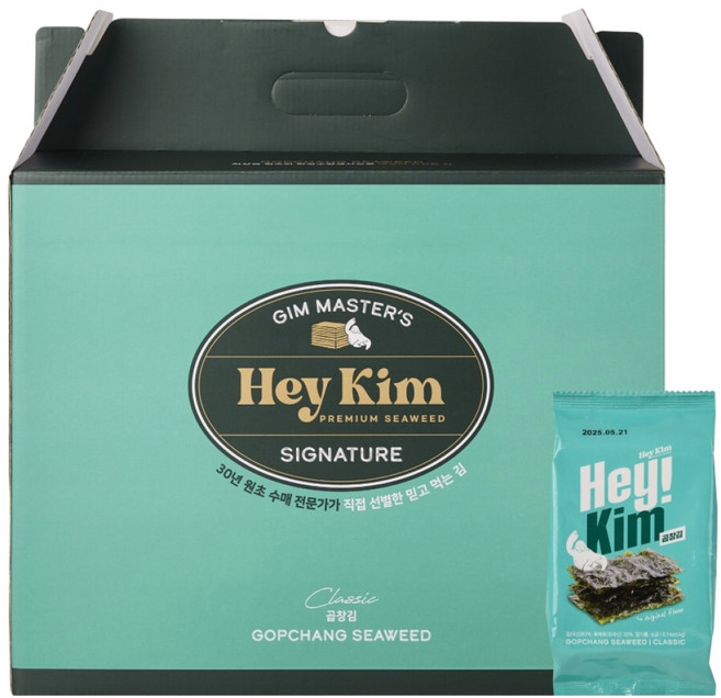 헤이김 곱창김 초사리 곱창돌김 지주식 김 신안 선물세트, 1개, 112g