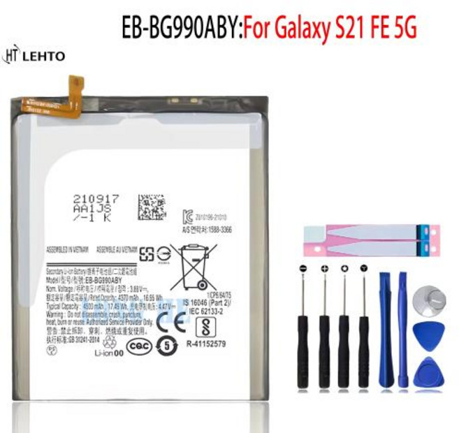 삼성 갤럭시 S21 S21 울트라 S21 플러스 S21 FE 5G 용 교체 배터리 EB-BG990ABY EB-BG998ABY EB-BG996ABY EB-BG991ABY, 1개