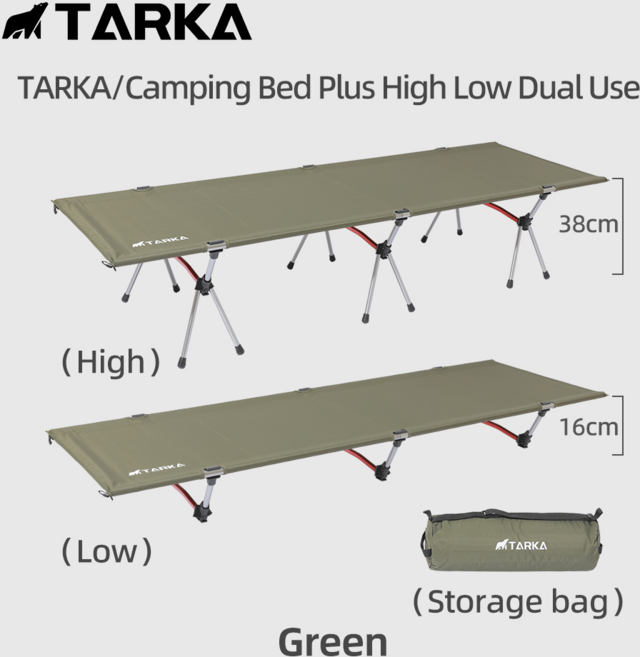 TARKA 야전침대 초경량 야전침대 캠핑용품 경량 야전침대 접이식침대 캠핑침대, Green
