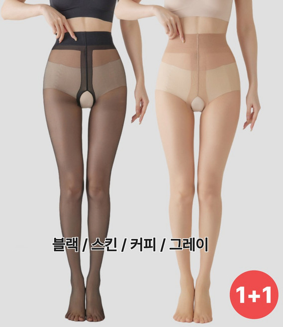 세렌느 여성 Y존 밑트임 시스루 고탄력 팬티 스타킹 2세트