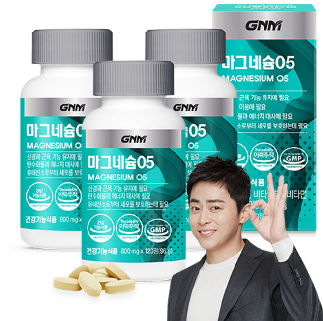 GNM자연의품격 마그네슘 05 120정, 3개