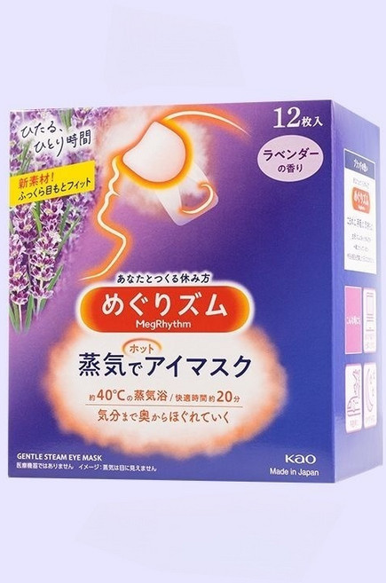 멕리듬 온열 순환 스팀 아이마스크 라벤더향, 12개입, 3개