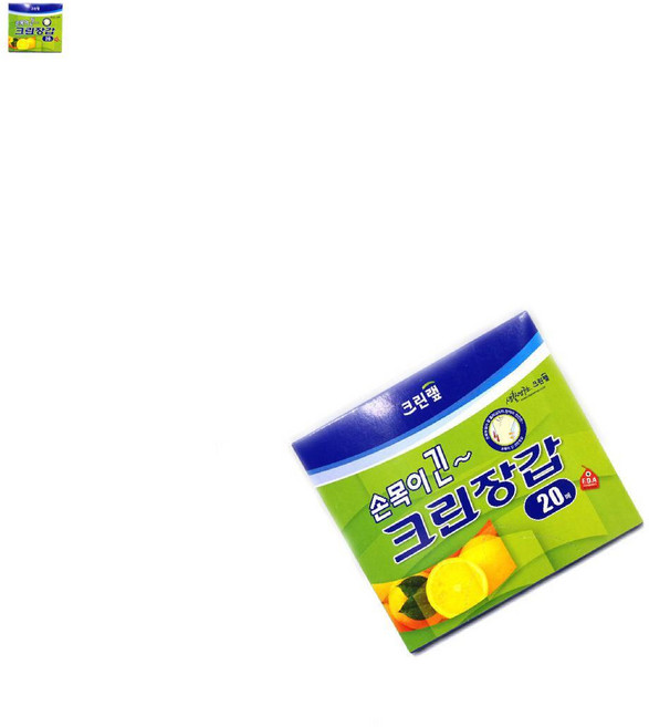 뽀로로 어린이집 유치원 크린랩 위생장갑 미술놀이 크린장갑 어린이용 30매 어린이주방장갑 영유아일회용장갑 주방용품 장갑 비닐장갑 주방장갑 일회용장갑 일회용 뽑아쓰는 400매 긴 손목이 20매 100매 200매, 1개