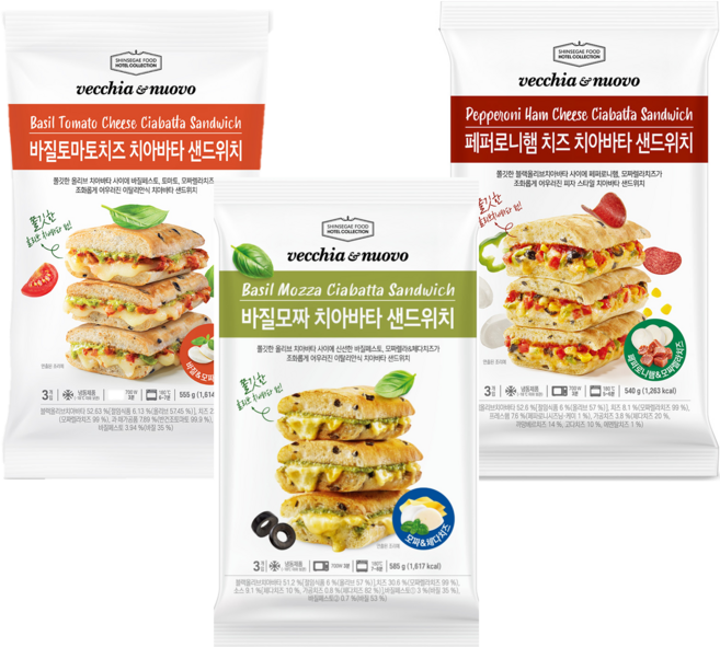 베키아에누보 바질모짜+바질토마토+페퍼로니 3종세트, 1, 555g
