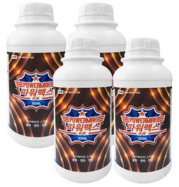 연막소독기 살충제 파워맥스 500ML 4개묶음판매 연막기약 해충제 해충퇴치, 1개, 4개입