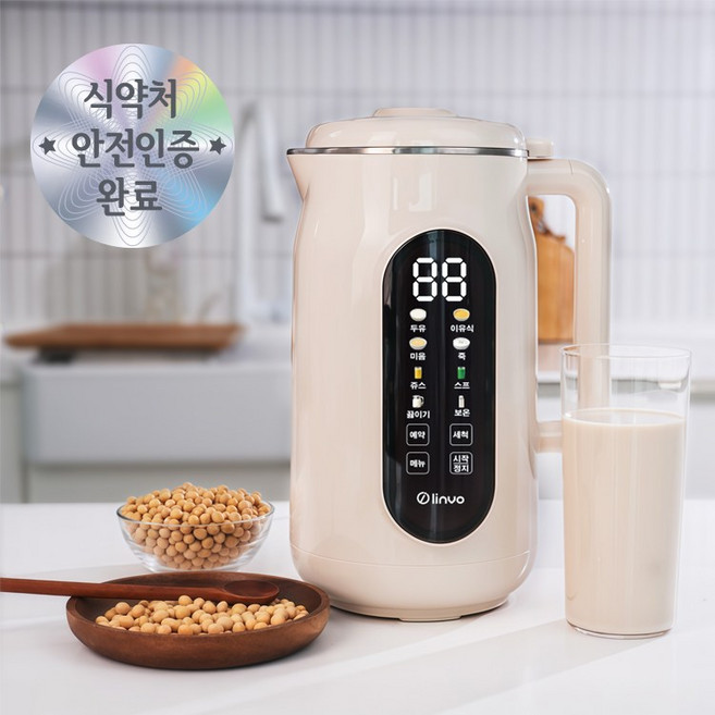 린보 자동 이유식 미음 주스 두유기 자동세척 다기능 1.2L 대용량 두유제조기, 836K(1.2L)