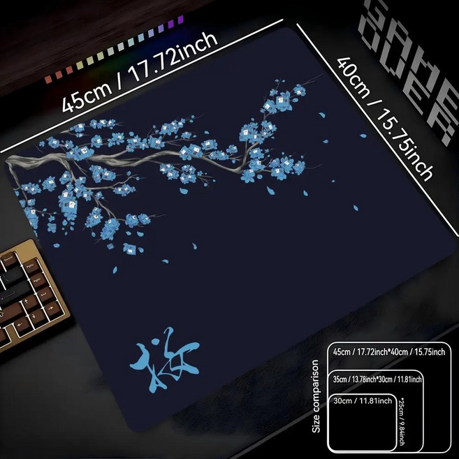 게이밍 마우스패드400X450X3MM, 1개, 푸른 색