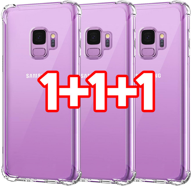 벌크온 1+1+1 갤럭시 S8 S9 플러스 범퍼핏 투명 에어 쿠션 범퍼 젤리 기본 케이스