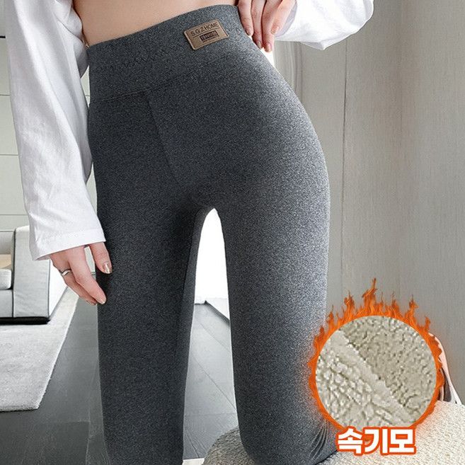 로렌미 패치스 양털 기모 레깅스 S250908FW-9