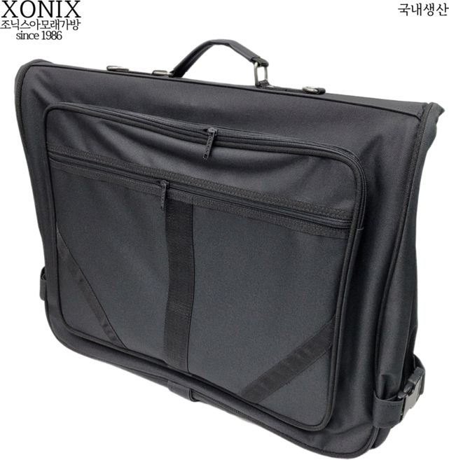 XONIX 정장 수트케이스 가먼트백 출장용 양복 여행 가방 국내생산 블랙, 1개, 1개입