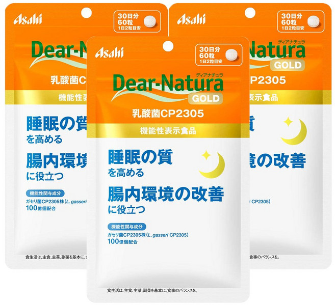 디아나츄라골드 일본 유산균 100억 60정 3개 세트