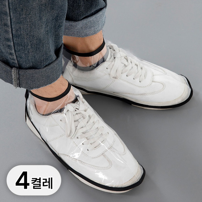 투데이리빙 4켤레 세트 신발 커버 미용사 슈즈 운동화 구두 덮개 보호 이발소 머리카락 헤어 디자이너 미용실 염색 파마