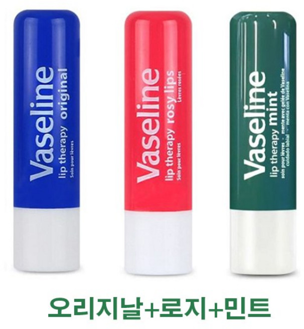 바세린 립 테라피 립밤 스틱 4.8g 3종, 오리지날+로지+민트, 1개