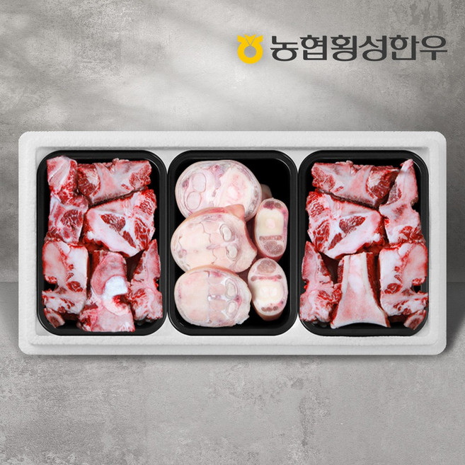 [농협횡성한우] 우족 700g+소뼈 1kg 총1.7kg, 1개