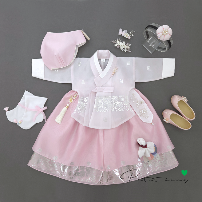 백일 돌 여아한복 태연 은박 당의 층갈래치마 공주한복(한복단품)