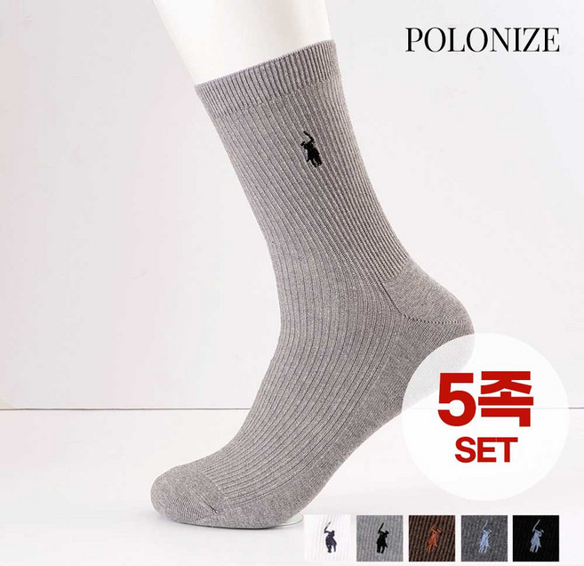 [폴로나이즈] 솔리드 로고자수 맨삭스 남성 양말 5족 세트