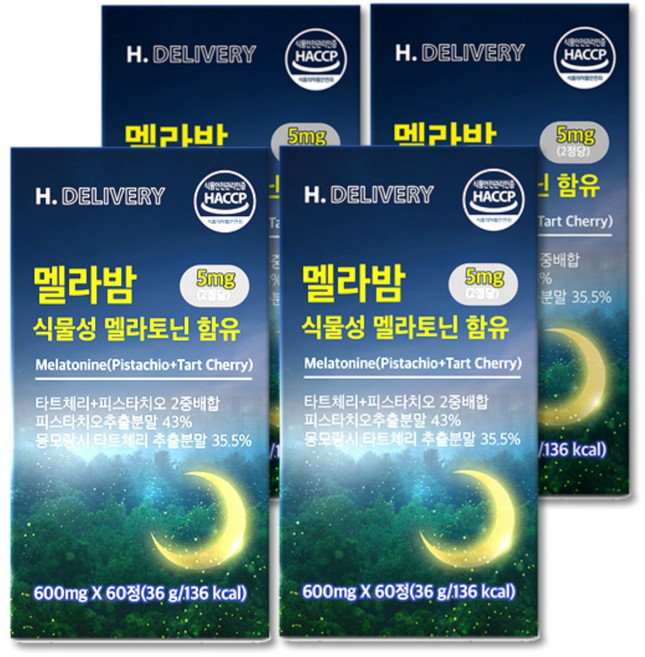 식물성 멜라토닌 5mg 함유 식약청인증 2중배합 멜라밤 에이치딜리버리, 4개, 60정