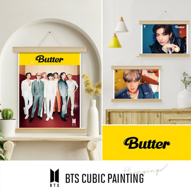 [BTS] DIY 보석십자수 Butter 행잉시리즈 40x50, Butter H3, 1개