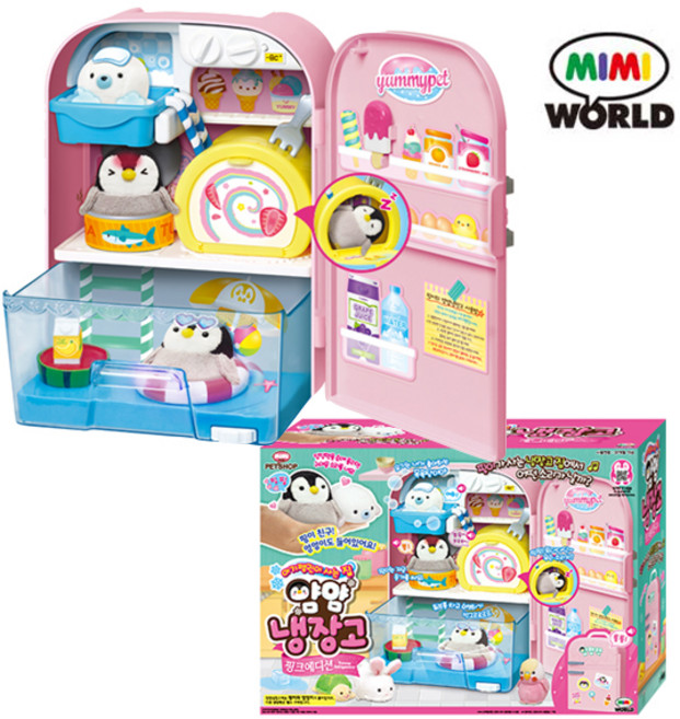 미미월드 얌얌 냉장고 핑크에디션(온라인전용) 동물인형, 1개