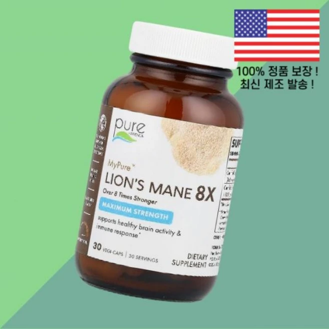 퓨어 에센스 마이퓨어 8X 식물성 베지캡슐 30정 Pure Essence MyPure Lion's Mane Maximum Strength 30 Vegi Caps, 퓨어 에센스 마이퓨어 8X 식물성 베지캡슐 30정 Pu, 1개 - 쿠팡