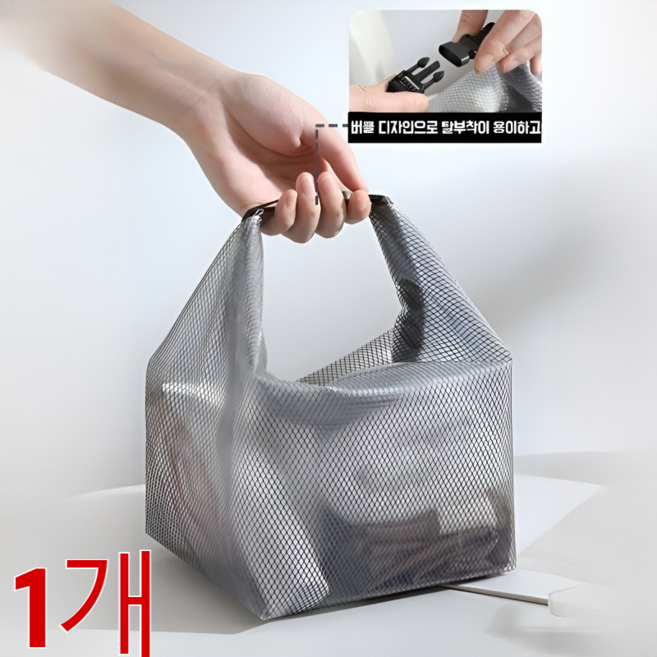 COVANK 화장품 파우치 벽걸이 수납포켓 여행용 화장품 파우치, 회색