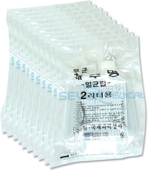 국제과학 무균채수병1L 2L 4L 멸균채수병 채수병, 10개