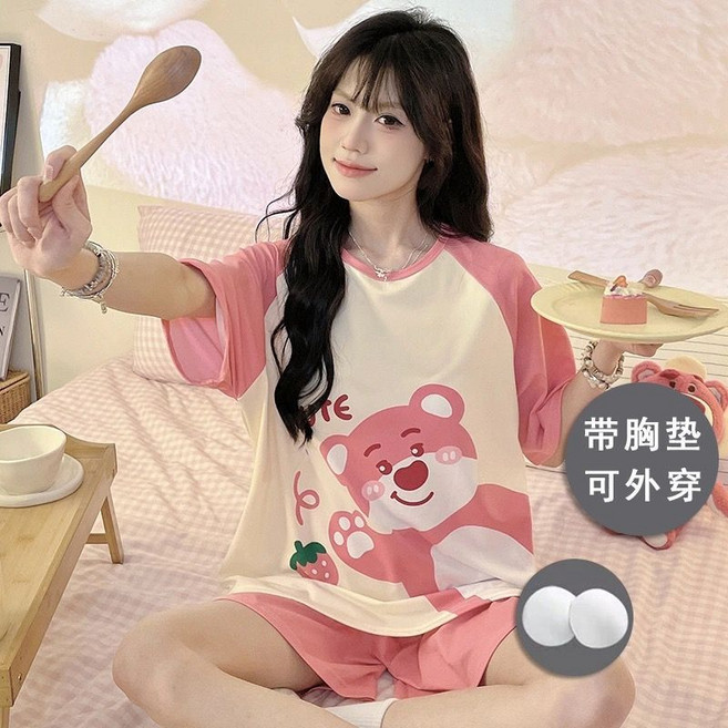自帶胸墊短袖短褲家居服兩件套
