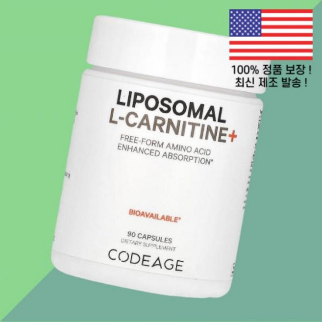 코디지 리포좀 리포솜 리포조말 카르니틴 L카르니틴 엘카르니틴 카르티닌 아미노산 500mg 90캡슐 Codeage Liposomal L Carnitine 90 Capsules, 코디지 리포좀 리포솜 리포조말 카르니틴 L카르니틴 엘카, 1개