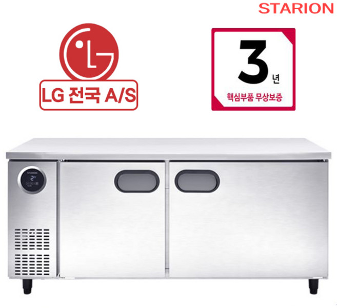 스타리온 업소용 테이블냉장고 냉동 1800 LG A/S 3년, 테이블 냉동냉장, 일반형 (SR-T18AIEM)