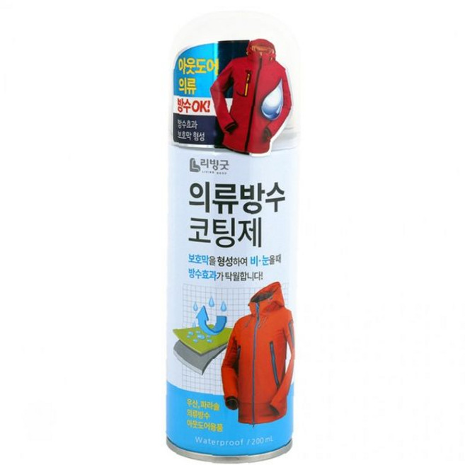 섬유보호 발수처리 스프레이 200ml 옷 신발 가방 야외활동 비오는날 생활방수, 1개, 상세페이지 참조