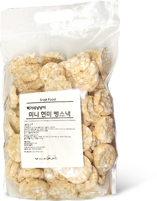 추억의 간식 뻥튀기 다이어트 스낵 미니현미과자 웰빙, 1개, 200g