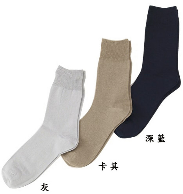 老人當家 無鬆緊帶襪子 紳士用 春夏款
