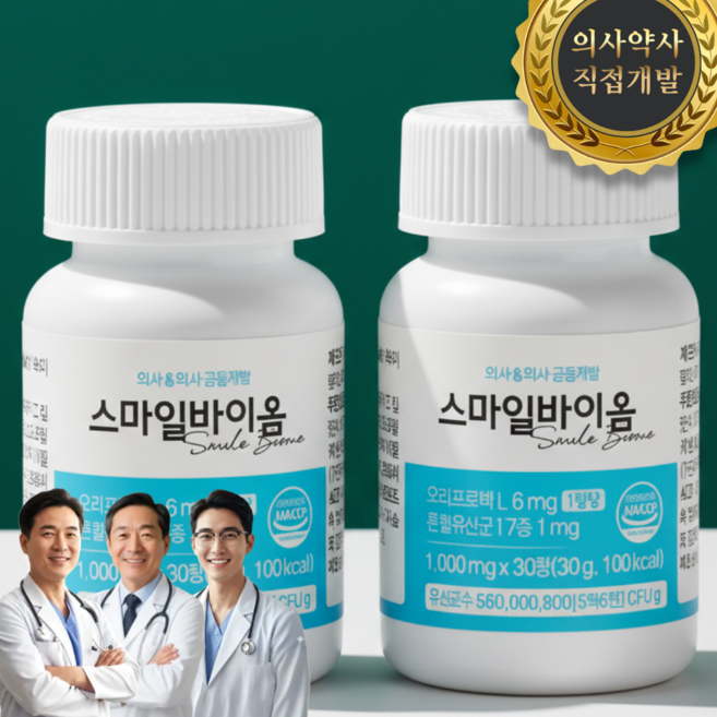 스마일바이옴 구강유산균 프로바이오틱스 특허유산균, 2개, 30정