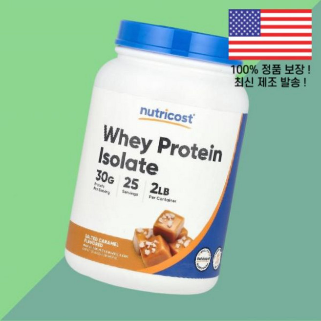 뉴트리코스트 분리 유청 단백 웨이 아이솔레이트 프로틴 솔티드 캐러멜 2파운드 907g Nutricost Whey Protein Isolate Salted Caramel 2lb, 1