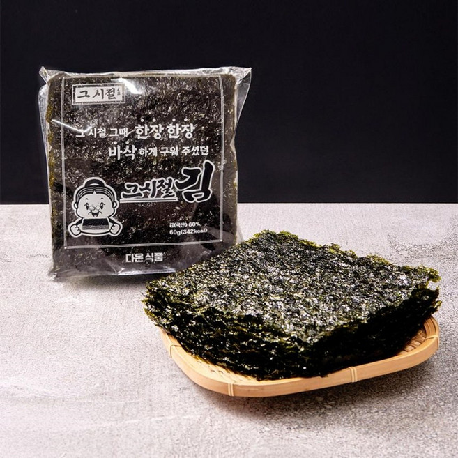 그시절 즉석 구이 김 파래전장_옛날김, 60g, 3개