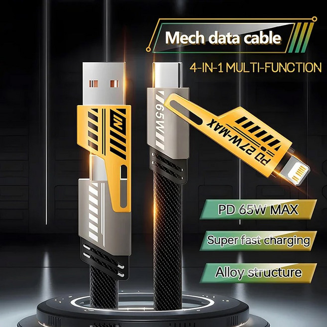 IN MECHA 고속 충전 데이터 케이블 코드 PD 27W 15 65W USB 유형 멀티 포트 빠른 와이어 라인, 4 in 1 Cable, 4 in 1 Cable, 1개