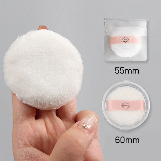 쥴레 파우더 퍼프 가루파우더 분첩 벨벳 순면 스펀지 + 파우치 + 케이스, 1세트, 벨벳퍼프(55mm)1개+벨벳퍼프(60mm)1개