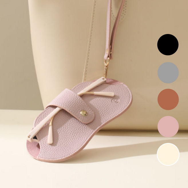 베이안 안경집키링 선글라스케이스 키링