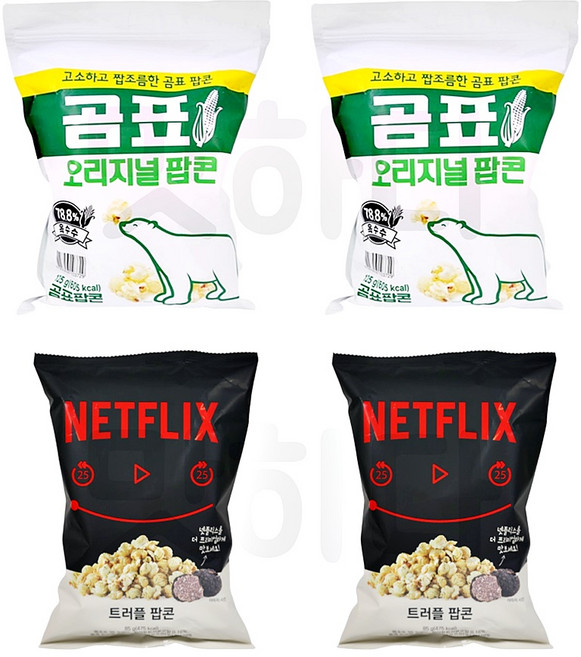 곰표 오리지널 팝콘 x 넷플릭스 트러플 팝콘 세트 맥주안주 안주거리, 85g, 4개, 125g