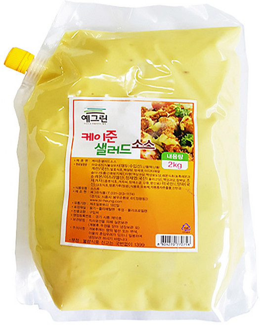 예그린 케이준샐러드소스, 1개, 2kg