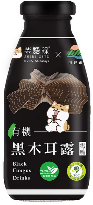 柴語錄 黑木耳露, 1個, 田野市黑木耳(玻璃單罐)