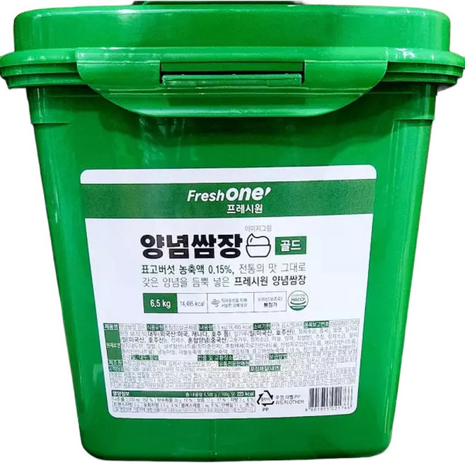 양념쌈장 FW 골드 6.5K X2 업소용 식당용, 2개, 6.5kg