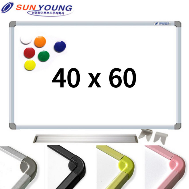 국산 벽걸이 화이트보드 40cm x 60cm 자석형 일반형 사무실 가정용 메모 보드판 학원 공부방 학습 칠판 400*600, 실버, 1개