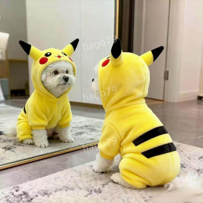 강아지 젖소 코스튬 올인원 겨울 기모 방한 의상, 1개, 4. 피카츄