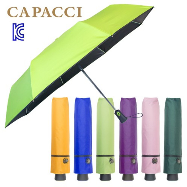 가파치 3단완전자동 암막우양산 양우산 RH410C 3단자동우산 UV차단양산 회갑기념품 개업기념품 돌답례품