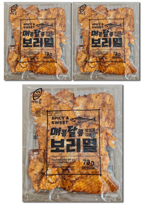 매콤달콤 맛있게 구운 보리멸, 3개, 70g