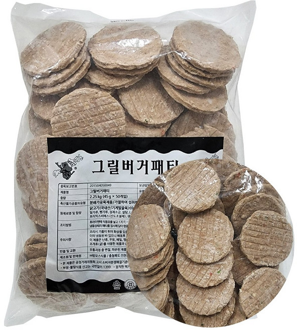 맘모스 그릴버거패티 2.25kg(45gx50개입) 햄버거패티, 2.25kg, 1개