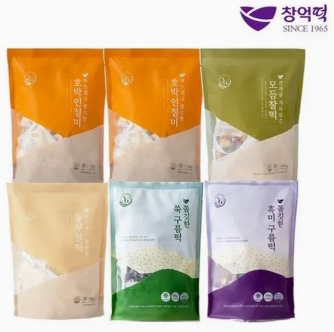 [KT알파쇼핑]창억떡 5종세트 (호박인절미2봉+모듬찰떡+동부찰떡+쑥구름떡+흑미구름떡), 1세트, 2800g