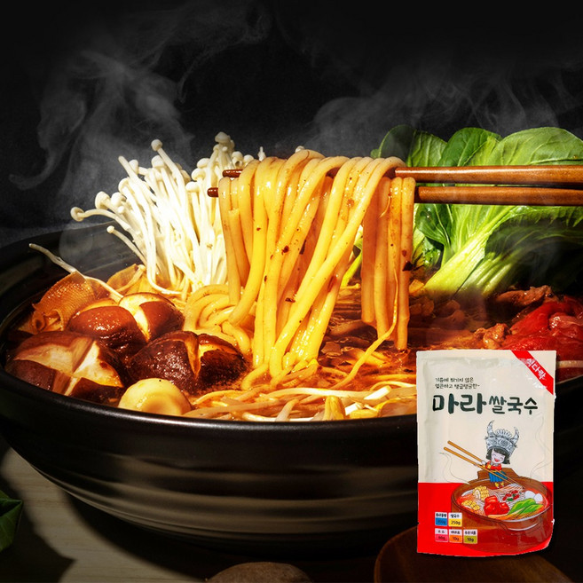 식다락 마라 쌀국수 (소비기한 임박 26년7월12일), 350g, 1개