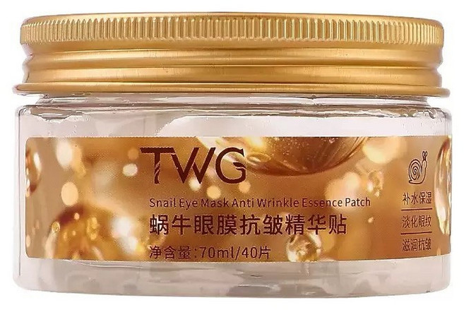 TWG 蝸牛眼膜抗皺精華貼, 1組, 40入